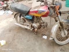 honda 2003 hardadb nabar