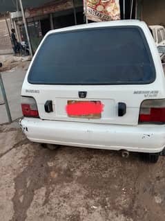 Mehran 2006