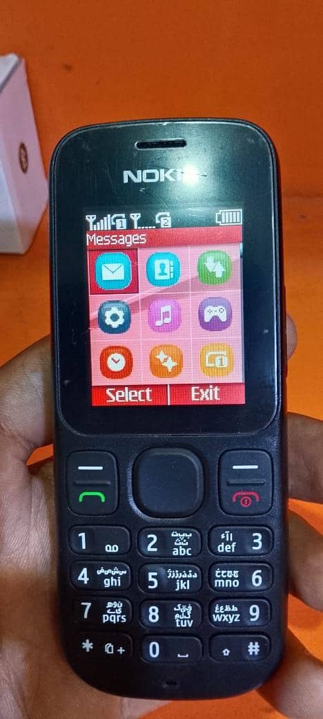 #Nokia 1100 0