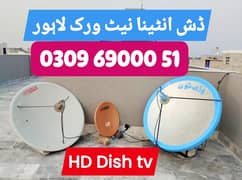 Dish Antenna installation TV service 03096900051