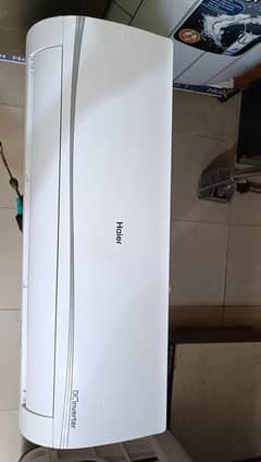 Haier