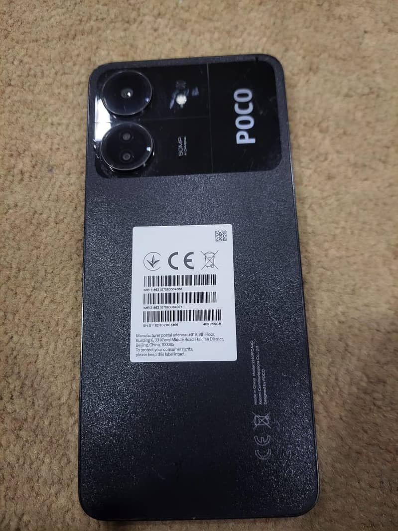 Poco C65 Non PTA Software issues 0