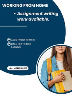 Assignment work