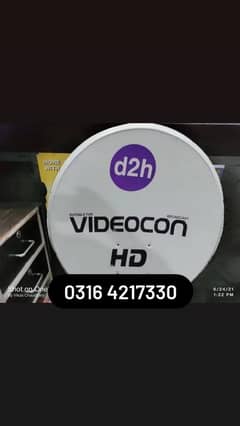 News drama sports movie channels live free 0316 4217330