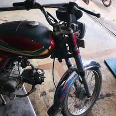 Road prince bike 2018 model