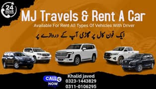 Rent a car Services | Lahore rent a car | Best rent a car with driver