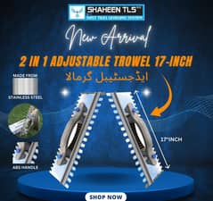 adjustable trowel 17-inch