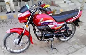 Honda