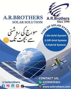 Solar System Standerd Solution Per Kw Rate