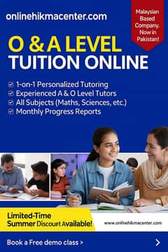 Online Education at your door step