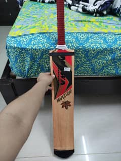 Mawa comptech Maple leaf