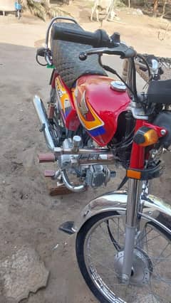 condition