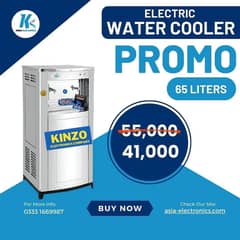 Electric water cooler/ water cooler/ Electric water chiler industry