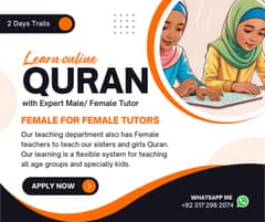 Female Quran Teacher/tutor - Online Quran Academy in Pakistan