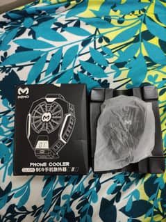 Memo DL05 cooler