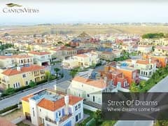 10 Marla Non-Corner Plot for Sale on (Urgent Basis) on (Investor Rate) Nearby Masjid & Family Park in Sector E (Emaar) DHA 05 Islamabad