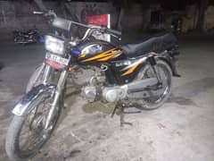 road prince 2016