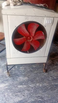 Air cooler