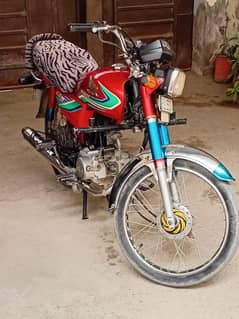 Honda CD 70 2017