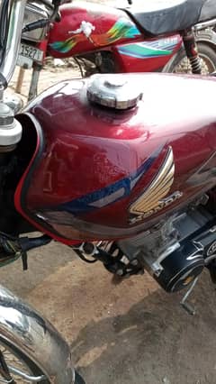 Honda