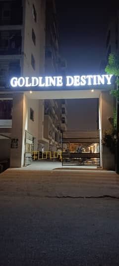 Gold line destiny 2 bed lounge 1st floor sector 5/L