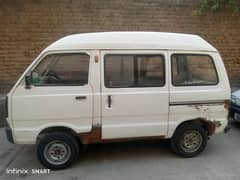Suzuki bolan