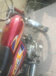 copy ha fill jama ha islamabad number ha all oky ha bike kio kam ni ha