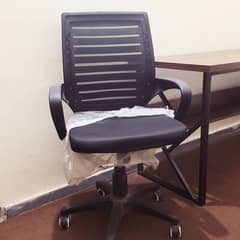 Computer Chair Vip COndition