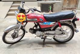 Honda cd70 2011