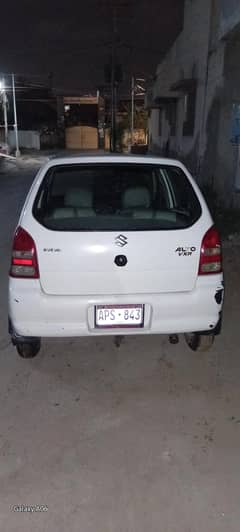 alto vxr