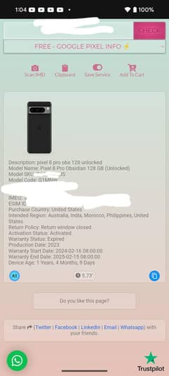 Google Pixel 8 Pro 12/128 Oem locked Non Pta