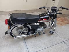 Honda 70 Black