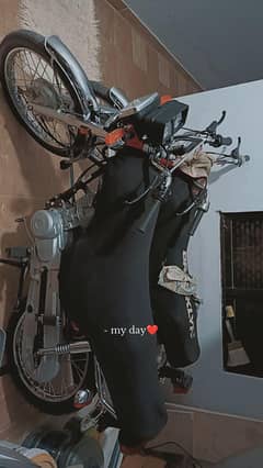 New Baike hy