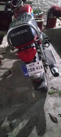 Honda cd 70
