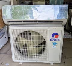 GREE