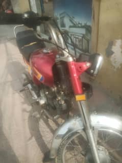 1bike