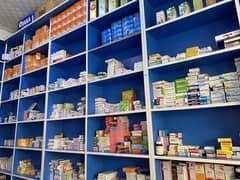 Pharmacy for sale urgently
