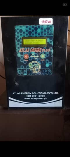 Atlas UPS and battery for sale
