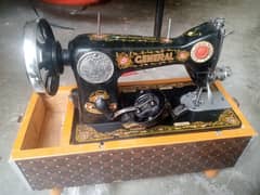 Silai Machine General Company with Wooden Box, Sewing machine