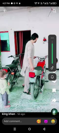 Honda 1252006