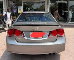 Honda Civic Reborn Vti Orial Prosmatic