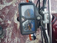 used bike