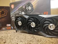 RTX