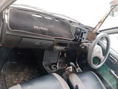 mehran