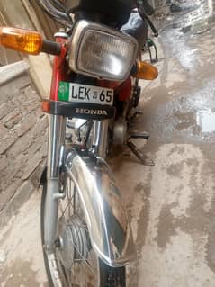 Honda 70 cd