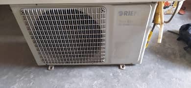 03270565956 beta Nahin inverter Orient price 75000