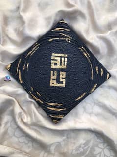 Mini calligraphy collection