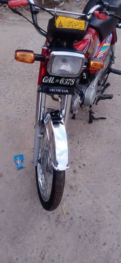 Honda CD 70 bike for sale