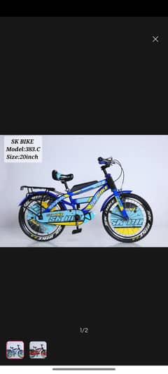 sk cycle