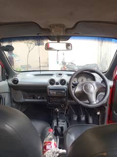 SANTRO